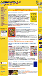 Mobile Screenshot of jugend-aktiv.eu